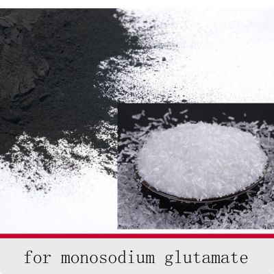 ZY Series  for monosodium glutamate 